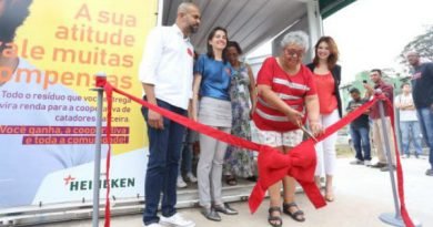 SP: Recicláveis podem ser trocados por cursos profissionalizantes SP: Recicláveis podem ser trocados por cursos profissionalizantes